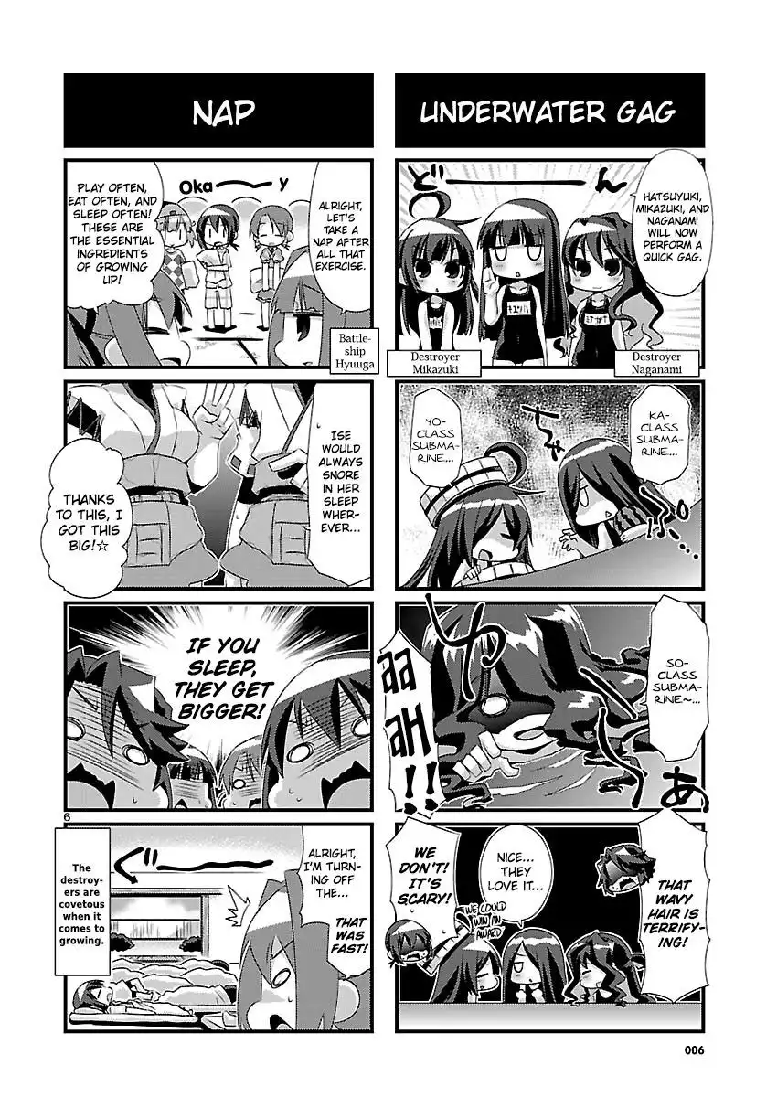 Kantai Collection - Kankore - 4-koma Comic - Fubuki, Ganbarimasu! Chapter 50 6